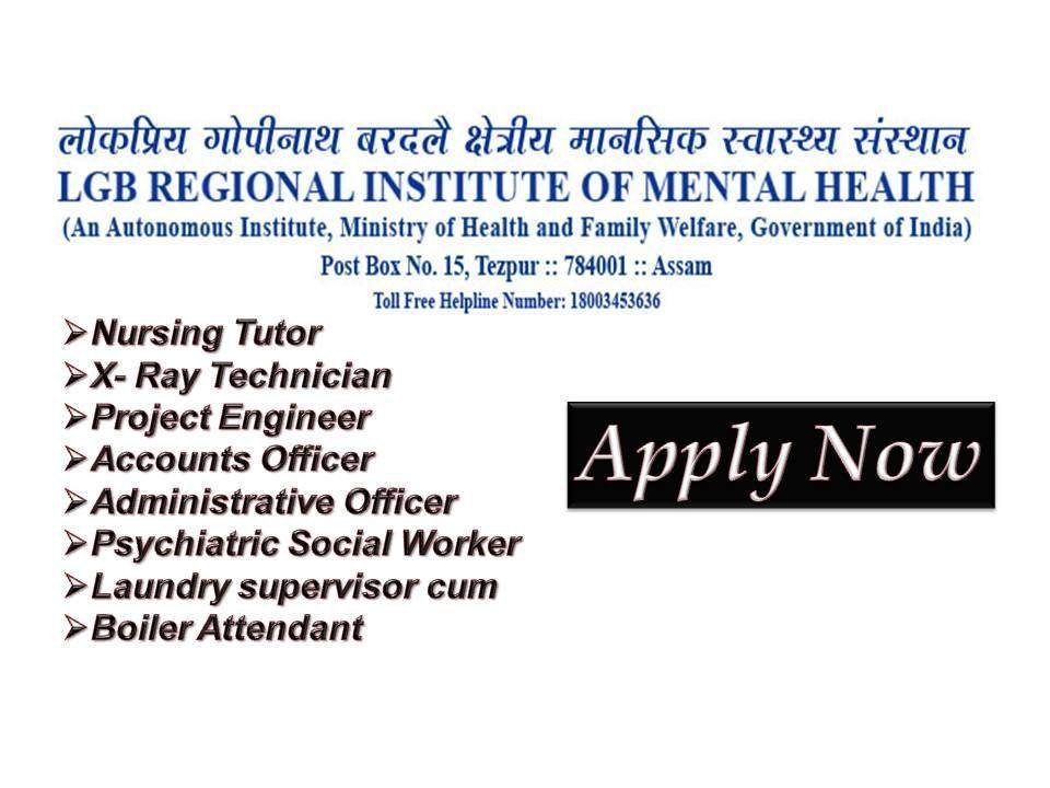 LGBRIMH Recruitment 2019 Assam Govt Nursing Jobs