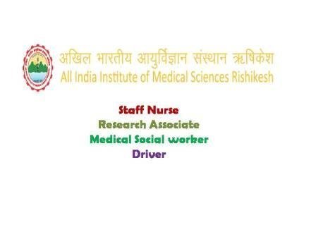 AIIMS Uttarakhand Recruitment